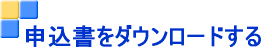 \_E[h