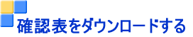 mF\_E[h