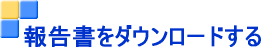 \_E[h