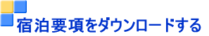 \_E[h