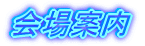 ē